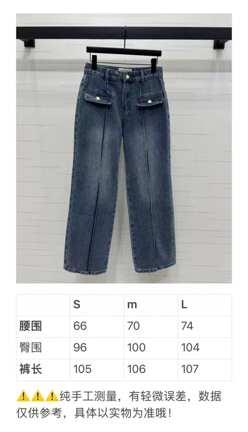 Loewe Jeans